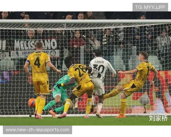 戴维转会窘境：尤文新援面临去留压力