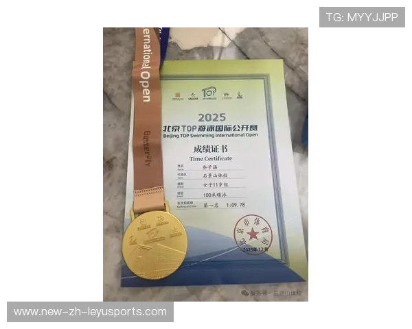 “游泳赛场:2025世界游泳锦标赛新星冲击金牌” “游泳赛场:2025世界游泳锦标赛新星冲击金牌”