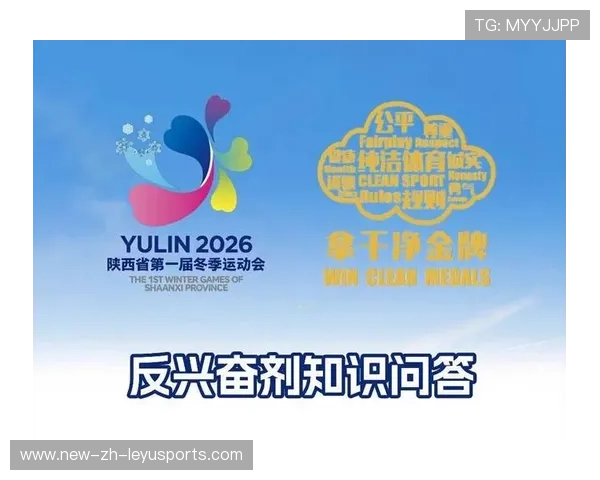 反兴奋剂新手段：2026年能查出基因兴奋剂了吗？，基因兴奋剂属于什么变异