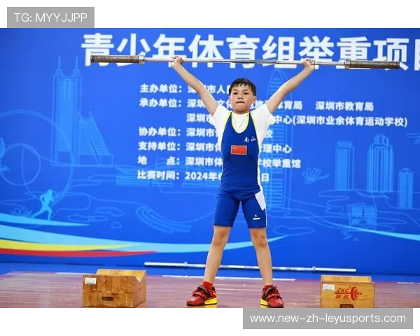 举重学院加强青少年体能检测与长期成长跟踪，青少年举重记录