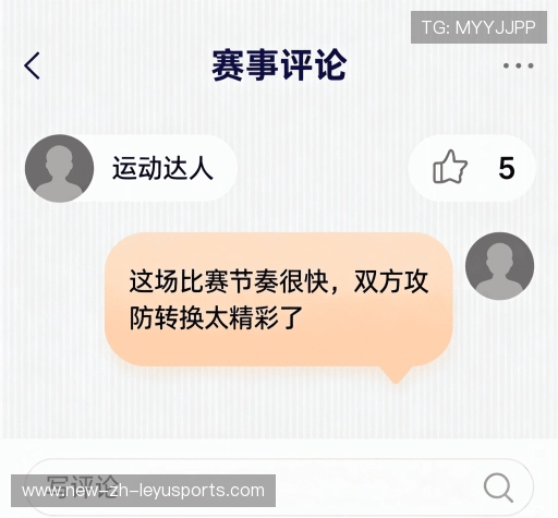 客户评价精选集